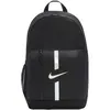 Bild von Nike Rucksack, schwarz, sportlich, für die Schule, Modell DA2571-010