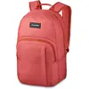 Bild von Rucksack Dakine Class Rot 25 L