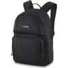 Bild von DAKINE Laptoprucksack Rucksack mit Laptopfach Method Backpack 32L Black schwarz