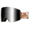 Bild von Skibrille Dakine Sector Multicolore TU