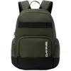 Bild von Rucksack Dakine Atlas 2.0 28 L Marron 28 L