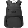 Bild von Rucksack Dakine Method 25 L Gris 25 L