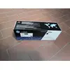 Bild von HP LaserJet 135X Schwarz Original Tonerkartusche mit hoher Reichweite, 2400 Seiten, Schwarz, 1 Stück(e)
