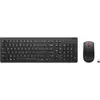 Bild von Lenovo 4X31R64467, Volle Größe (100%), Kabellos, RF Wireless, Schwarz, Maus enthalten