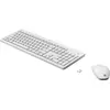 Bild von HP 230 Wireless-Maus und -Tastatur (kombiniert), Volle Größe, Kabellos, RF Wireless, Membran Key Switch, Weiß, Maus enthalten