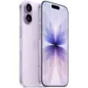 Bild von Apple iPhone 17 512 GB - Lavendel | Zustand: Gut | mit Garantie | Differenzbesteuerung gebraucht oder generalüberholt