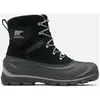 Bild von Sorel Herren Stiefel Buxton Lace Boot WP Schwarz US 7.5