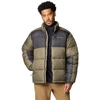 Bild von Daunenjacke Columbia Pike Lake II Grün S