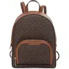 Bild von Michael Kors - 35S2G8TB2B--BROWN-ATU - Rucksack - Damen