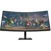 Bild von OMEN by HP OMEN by 34 Zoll WQHD 165 Hz Curved Gaming-Monitor   OMEN 34c, 86,4 cm (34"), 3440 x 1440 Pixel, Wide Quad HD, LCD, 1 ms, Schwarz
