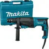 Bild von Makita Kombihammer 800 W 800 W - SDS-PLUS - 26 mm - 3,0 J
