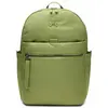 Bild von Under Armour Studio Campus 19.5l Damenrucksack Grün Frau Grün One Size
