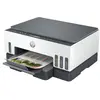 Bild von HP Smart Tank 7008 Wireless All-in-One Farbe Drucker, Up to 2 Years of ink included; Two-sided printing; Copier, Scanner, Thermal Inkjet, Farbdruck, 4800 x 1200 DPI, A4, Direktdruck, Weiß, Grau