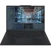 Bild von Lenovo ThinkPad P1 Gen 9 Copilot+ PC, Intel Core Ultra 7, 40,6 cm (16"), 3840 x 2400 Pixel, 64 GB, 1 TB, Windows 11 Pro