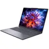 Bild von Lenovo IdeaPad Slim 3 16IPH11 Copilot+ PC, Intel Core Ultra 5, 40,6 cm (16"), 1920 x 1200 Pixel, 16 GB, 1 TB, Windows 11 Home