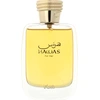Bild von Rasasi Hawas For Her Eau De Parfum 100 ml (woman)