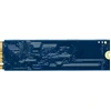 Bild von Kingston Technology 4000G NV3 M.2 2280 NVMe SSD, 4 TB, M.2, 6000 MB/s