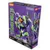 Bild von Blokees Evangelion, 14 Jahr(e), Evangelion, Mehrfarbig, Acrylnitril-Butadien-Styrol (ABS)