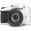 Bild von Kodak Astro Zoom AZ405, 20,68 MP, 5184 x 3888 Pixel, BSI CMOS, 40x, Full HD, Weiß