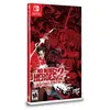 Bild von Limited Run Games No More Heroes 2 - Desperate Struggle, Switch, Nintendo Switch, M (Reif), Physische Medien