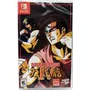 Bild von Limited Run Games Double Dragon IV, Switch, Nintendo Switch, Multiplayer-Modus, E10+ (Jeder über 10 Jahre), Physische Medien