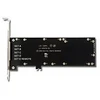 Bild von Broadcom BBU-BRACKET-05, 450 g, 152 x 152 x 50 mm