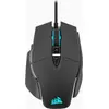 Bild von Corsair M65 RGB ULTRA, rechts, Optisch, USB Typ-A, 26000 DPI, Schwarz