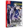 Bild von Aksys Games Dairoku: Agents of Sakuratani, Nintendo Switch, RP (Rating Pending), Physische Medien