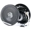 Bild von Pioneer TS-G1310F, 230 W, 35 W, 4 Ohm, 89 dB, 25 - 22000 Hz, 4,43 cm