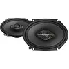 Bild von Pioneer TS-A6881F, 4-Wege, 350 W, 80 W, 4 Ohm, 90 dB, 30 - 32000 Hz