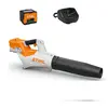 Bild von STIHL Akku Blasgerät BGA 50 Set AK 20 + AL 101