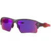 Bild von Sonnenbrille Oakley Flak 2.0 Grau 59 mm