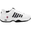 Bild von K-Swiss 01033-164-M Herren-Sneaker in Weiß   Leder