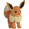 Bild von Pokemon Plüschfigur Wave 9 (20cm) , Charakter :Evoli