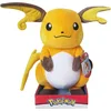 Bild von Pokemon Plüschfigur Wave 6 (30cm) Kuscheltier Stofftier-Raichu