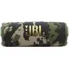 Bild von JBL Flip 7 Squad Bluetooth-Lautsprecher