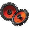 Bild von JBL Stage1 62F | 16,5cm (6,5 Zoll) 2-Wege Koaxial- Autolautsprecher