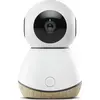 Bild von Maxi-Cosi See Babyphone, mit Kamera (1080 px HD) und Audio, WLAN-Babyphone, Live-Streaming, Maxi-Cosi Connected Home - Kompatibel mit Alexa und Google Assistant