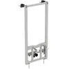 Bild von Ideal Standard ProSys Inbouwframe voor wandbidet R016267