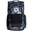 Bild von ARENA Uni Rucksack All Set Backpack 45L AO
