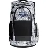 Bild von ARENA Uni Rucksack All Set Backpack 45L AO