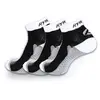 Bild von Ein Paar Socken Rywan Cirrus Schwarz 44/46