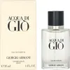 Bild von Refillable Armani Acqua Di Gio Pour Homme Edp Spray