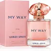 Bild von Giorgio Armani My Way Ylang Eau De Parfum 50 ml (woman)