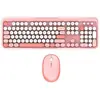 Bild von Kabellose Tastatur und Maus von Pure Color mit integriertem Nummernblock   Pink