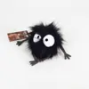 Bild von Sonstige Studio Ghibli Plüsch-Anhänger Noiraude 7 cm