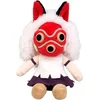 Bild von Semic Studio Princess Mononoke 21 Cm Teddybär Mehrfarbig Mehrfarbig One Size