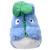 Bild von Mein Nachbar Totoro Nakayoshi Plüschfigur Medium Totoro with leaf 20 cm