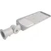 Bild von V-TAC 2120427 LED-Straßenlaterne 'V-TAC 139ST' mit verstellbarem Winkeladapter, 100W, 13500 Lumen, IP65