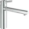 Bild von GROHE Concetto, 264 mm, 264 mm, 202 mm